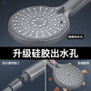 Jomoo new shower head shower water heater shower head bathroom adjustable shower water booster top spray strong encryption 5-speed classic rough hole shower 71% air boost single shower head