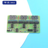 Zejie digital circuit clock kit six-digit electronic clock DIY production welding practice training parts digital circuit clock parts