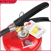 ABC4 type dry powder fire extinguisher fire extinguishing bottle fire household commercial fire extinguisher set 4 kg fire extinguishing equipment 3 kg carbon dioxide
