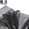 Teng Jie black flat mouth garbage bag 100*120 medium thick