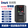 INVT Inverter-1R5G/2R2G/004G/5R5G/7R5G/011G/018G-4 GD200A-160G/185P-4160KW
