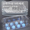 Dipur ultrasonic cleaning machine multifunctional denture braces cleaning machine artifact jewelry makeup brush home portable fully automatic cleaning