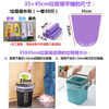 Small garbage bag 30x35x35*45 desktop thickened household dormitory table car student small 90 pieces 3545cm 1.6g 30 pieces per roll