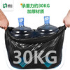 Super extra large garbage bag thickened commercial hotel industrial property black garbage bag 100*110cm*50 pieces/pack 3.8 silk trash can classification cleaning bag