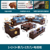 Muyu Space New Chinese Style Ebony Wood Solid Wood Sofa Living Room 2025 New Small Apartment Storage Style Imperial Concubine Wooden Furniture Complete Set 1+2+3+ Coffee Table+ Square Table*2+ TV Cabinet