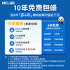 Meiling air conditioning cabinet machine large 3P/2 HP home appliances national subsidy 15% new level energy efficiency cooling and heating full DC variable frequency large air volume cylindrical vertical air conditioner living room home rental large 3 HP first level energy efficiency warranty 10 years