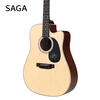 SAGA Guitar Spruce Veneer SF700C Wood Color 41-inch Beginner Beginner Folk Guitar Gift Pack Teaching