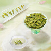 Gong brand 2025 new tea launched Authentic Mingqian AAA special grade West Lake Longjing tea 50g canned green tea
