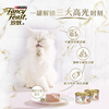 FancyFeast Cat Food Mousse Cat Canned Wet Food Milk Cake Adult Cat Food Full Price Food Contains Chicken 85g*4 Cans