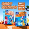 Fawn Blue High Calcium Freeze-dried Fruit Cheese Squares Blueberry Flavor Baby Snacks Children's Cheese Blocks High Calcium 28g