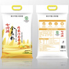 Qiheyuan Hetao plain whole wheat flour 10kg Inner Mongolia flour 5kg wheat flour fine powder