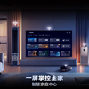 Haier TV includes installation version, fixed rack and comes with one-piece installation 65H5C 65-inch 4K Ultra HD High Brush High Color Gamut 3+32GB Game Intelligence Level 1 Energy Efficiency