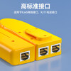 Shanze Network Cable Tester Multifunctional Cable Tester Computer Network Crystal Head Telephone Line Engineering Household Tester Precision Cable Finder Yellow Model