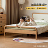 Genji Muyu Children's Furniture Solid Wood Children's Bed Bedroom Organic Leather Soft Covered Bedside Backrest 1.2 Meter Teenage Bed Boys Girls Single Bed Children's Soft Back Bed (Organic Leather Milky White) 1500*2000mm