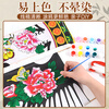 Yanxi intangible cultural heritage traditional paper kite diy kite material package painting and coloring children's hand-painted traditional sand swallow sky production finished paper kite random + 60 meters line board kite size 78*75cm