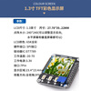 Zejie HD SPI 0.96-inch 1.3-inch 1.44-inch 1.8-inch TFT display color screen OLED LCD screen st7735 0.96-inch TFT color screen with buttons soldering pins