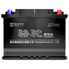 CAMEL car battery 6-QW-45 (2S) 12V Uno Shenqi trade-in and home installation
