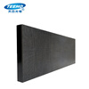 Trina Optoelectronics (TEEHO) P2 indoor LED display price per square meter black P2 indoor P series