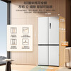 Midea M60 True Fragrance Series 508-liter cross-fold four-door refrigerator dual-system dual-cycle ultra-thin zero-flat inlay air-cooled frost-free first-class energy efficiency household large capacity government subsidy white BCD-508WUSPZM (E) Stardust White