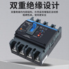 Leakage circuit breaker NXMLE-125S/4300A 125A 100A three-phase four-wire leakage protection 400A 4p