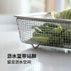 Shuangshan 304 stainless steel dish basin drain basket large single slot deep basin medium basin large square dish drain rack set vegetable preparation basin + drain basket