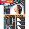JOMOO all-copper shower set constant temperature home bathroom bathroom gun ash rain booster four-speed piano set (gun ash) constant temperature version