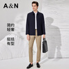 Antonio 100% high count worsted wool men's high-end casual jacket executive jacket hall cadre style jacket autumn