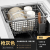 YOUQIN (YOUQIN) kitchen 304 stainless steel sink drain basket wash basin drain basket sink vegetable basin dish drain rack 43 304 stainless steel (43*23.5*15)