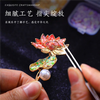 Feiling (fiyling) intangible cultural heritage handmade diy material package mother-of-pearl brooch hairpin material package hairpin shell fragments dot green mother's day diy mother-of-pearl brooch-pearl butterfly with material package