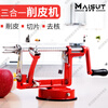 Sailoto three-in-one fruit peeler multifunctional peeler peeling apple machine fruit peeler peeling apple peeler + spare peeling head + spare slicing