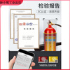Carbon dioxide fire extinguisher gas MT2/3/5kg three kilograms portable fire-fighting dry ice CO2 grass tank water plant 7KG alloy steel carbon dioxide fire extinguisher