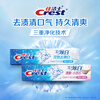 Crest 3D Bright White Morning Dew Lotus Scented Toothpaste Contains Fluoride Whitening Fresh Breath 170g Jingdong Self-operated New and Old Packaging Mixed