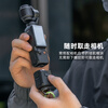 SUREWO body accessories are suitable for DJI DJI Pocket 3 backpack clip selfie stick head with tempered film storage bag hanging neck metal bicycle magnetic stand extension rod expansion accessory H13 crossbody rope Iceland Blue