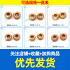 Dafuri Toroidal Inductor 33UH 100UH 47UH 470UH 3A 6A lm2596 wound coil magnetic ring inductor 100UH 6A (2 pieces)
