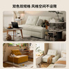 Chivas livable fabric sofa modern simple sofa bed small apartment cream style furniture Chivas Regal 6311 white 0.85m