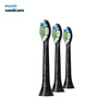 Philips (PHILIPS) electric toothbrush head official original adapter Diamond 3/7/9 series brush handle cleans gums and protects bright white European imported 3-piece HX6063/96 black