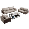 Weitai office sofa office reception room business sofa coffee table combination 3+1+ long coffee table