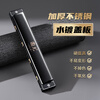 Guoguang 24-hole beginner entry-level polyphonic harmonica with scale commemorative edition in C key (Athens black) gift box