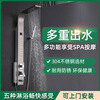 Shouyou 304 stainless steel bathroom smart screen shower screen rain shower digital display rain massage bath shower column 1061 brushed hot and cold