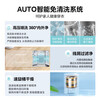 Midea Wash As You Want Pulsator Washing Machine Fully Automatic Home 8kg Direct Drive Frequency Conversion Patented No-Clean MB80V36DT Trade-In State Subsidy JD.com Self-operated