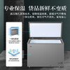 Haier's flagship product recommendation: Freezer for home and commercial use, large capacity 500 liters, 300 liters or more, single temperature horizontal ultra-low temperature freezer, deep-freezing quick-freezing freezer -35 ultra-low temperature丨300 liters丨80% frost reduction丨steel plate liner