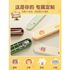 Double gun 304 stainless steel antibacterial chopsticks and spoon set DIY portable tableware three-piece student and child storage box antibacterial stainless steel portable set fresh cut mango