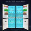 Ronshen 415-liter small refrigerator glass door zero-embedded double-door IDP sterilization and odor purification splicing over 800 liters ultra-large capacity first-class energy efficiency Jingdong self-operated BCD-415WKR1DPGA