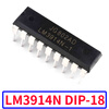 Zejie direct plug LM3914/3915N-1 voltage comparator commonly used IC chip for power display board DIP-18 LM3914NDIP-18