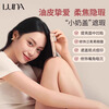 Aekyung Luna LUNA Concealer Liquid Covers Spots, Scars, Dark Circles, Does Not Take Off Makeup, Does Not Stick, Powder Brightens Invisible Pores 7.5g