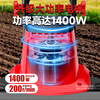 Yate rotary tiller electric scarifier vegetable field household plug-in micro tiller tiller agricultural tools tiller tiller 1400W supreme 6-blade micro tiller