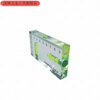 Qinkai spirit level small mini high-precision level bubble level measurement tool transparent level strong magnetic version
