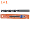 Shanggong Stainless Steel Special Straight Shank Twist Drill Bit 3-4.2-5mm Cobalt-containing HSS-E High Speed Steel Drill Bit Electric Drilling Machine Drill Nozzle 4.2mm