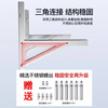 Mei Kung Fu is suitable for Midea air conditioner outdoor unit bracket thickened 304 stainless steel universal 1.5/2/3 shelf air conditioner hanger Midea 2P thickened version thickness 1.8MM