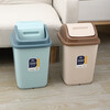 Household trash can toilet bathroom living room simple commercial covered bedroom kitchen covered dormitory shake lid paper basket khaki small size